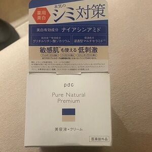 PDC Pure Natural Premium Cream